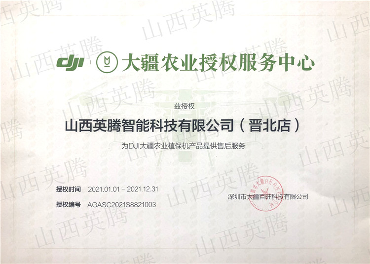 &#20048;&#31454;&#23448;&#32593;&#45;&#20048;&#31454;&#40;&#20013;&#22269;&#41;&#19968;&#31449;&#24335;&#20307;&#32946;&#26381;&#21153;